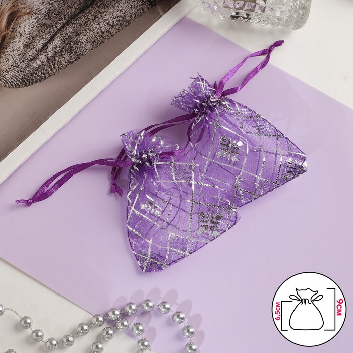 Мешочек подарочный «Снежинки» ромбы, 7×9, цвет тёмно-фиолетовый с серебром