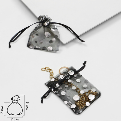 Мешочек подарочный «Пузырьки», 7×9, чёрный с серебром