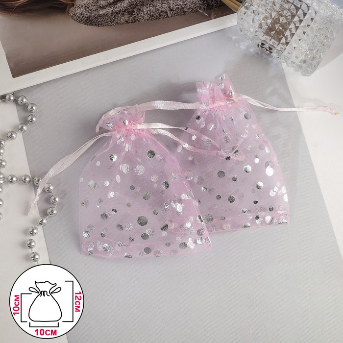 Мешочек подарочный «Пузырьки», 10×12, цвет розовый с серебром - Фото 1