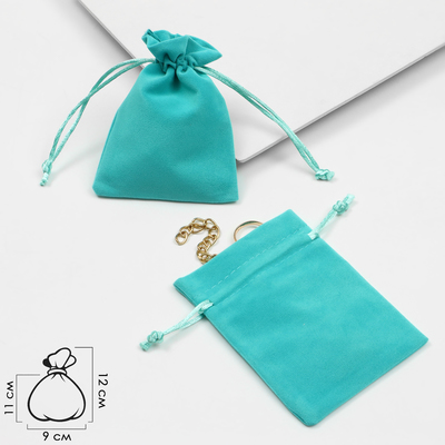 Мешочек бархатный «Классика», 9×12 см, бирюзовый