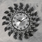 Часы настенные, серия: Ажур, "Кастелла", плавный ход, 50 х 50 см, d-22 см - фото 2900216