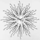 Часы настенные, серия: Ажур, "Родгау", плавный ход, d-68 см, циферблат 22 см - фото 2137483