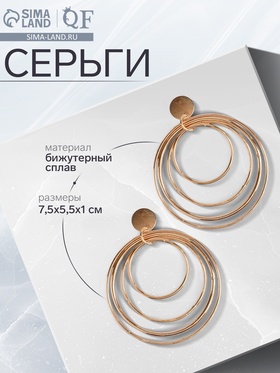 золото