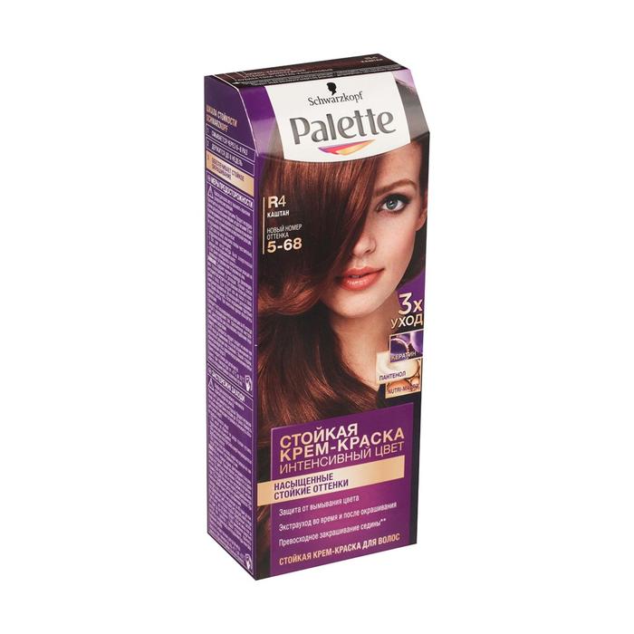 Стойкая крем-краска Palette R4, Каштан 19351