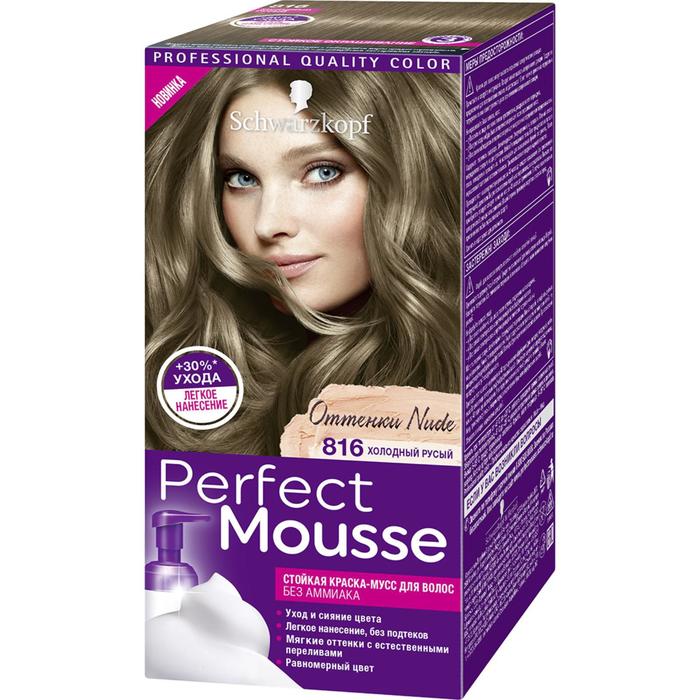 Краска-мусс для волос Perfect Mousse 816 Холодный русый - Фото 1