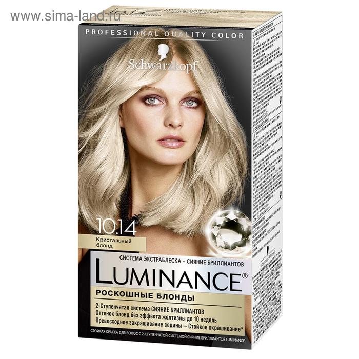 Краска для волос Luminance 10.14 Кристальный блонд - Фото 1