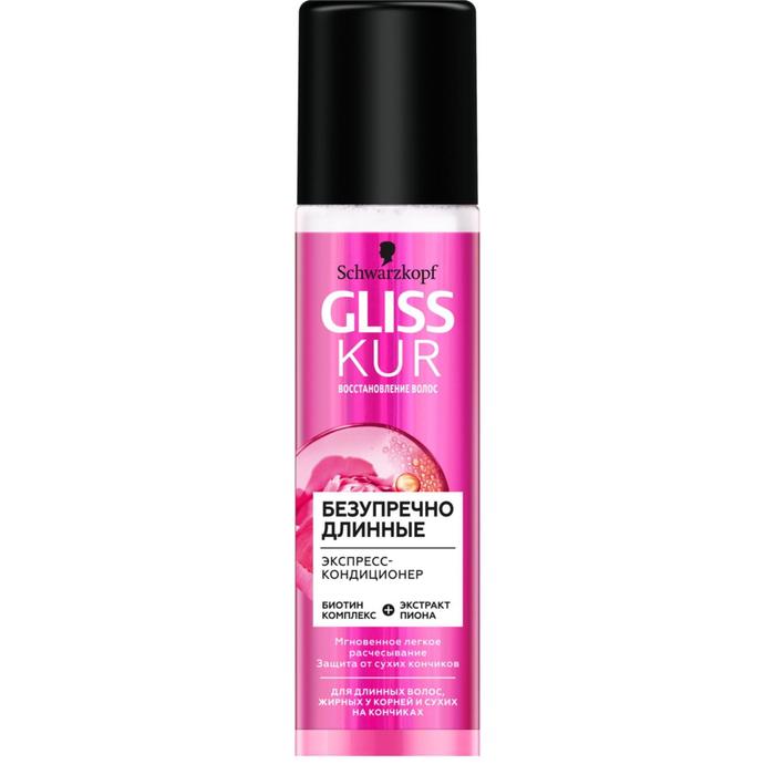 Экспресс-кондиционер для волос Gliss Kur «Безупречно длинные», 200 мл 19365