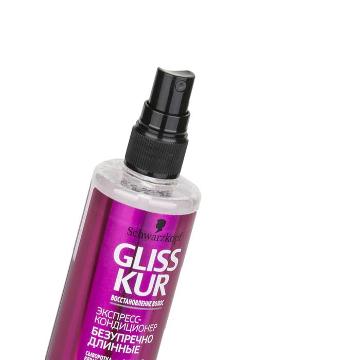 Экспресс-кондиционер для волос Gliss Kur «Безупречно длинные», 200 мл 19365