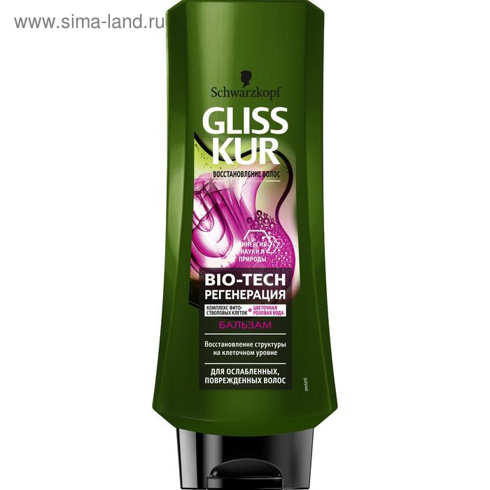 Бальзам для волос Gliss Kur Bio-Tech «Регенерация», 400 мл - Фото 1