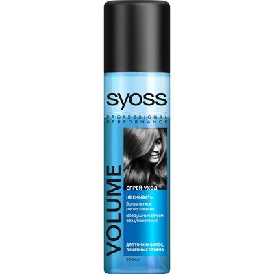 Спрей-кондиционер для волос Syoss Volume, 200 мл