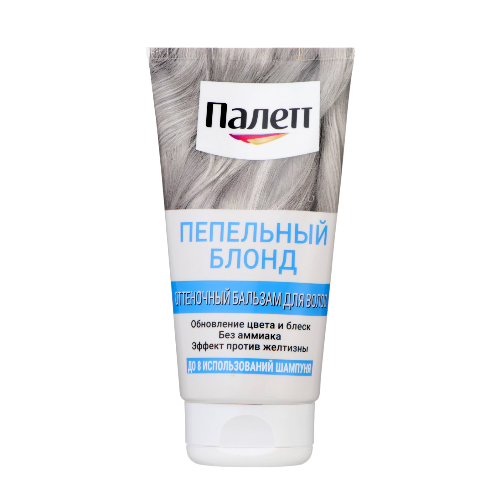Оттеночный бальзам Палетт Пепельный блонд, 150 мл (4829260) - Купить по ...