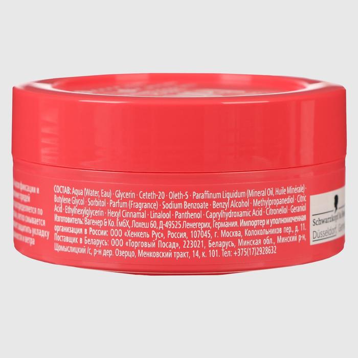 Гель-воск для укладки волос TAFT «Блеск», сверхсильная фиксация, 75 мл 19372