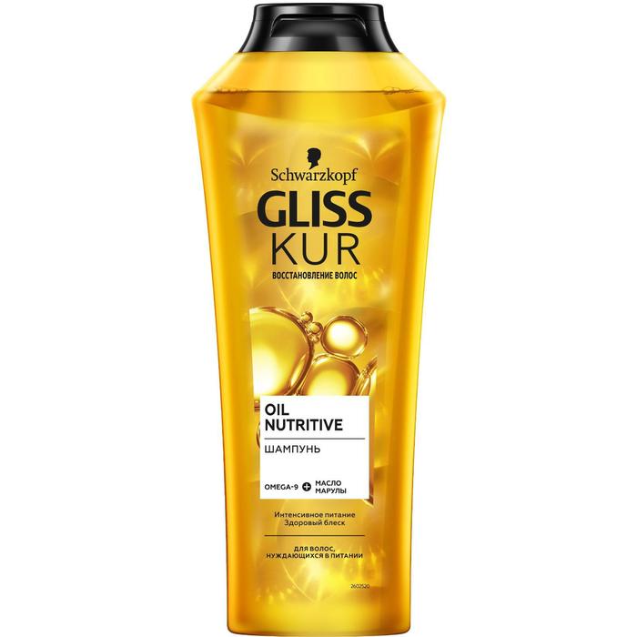 Шампунь Gliss Kur Oil Nutritive, 400 мл - Фото 1