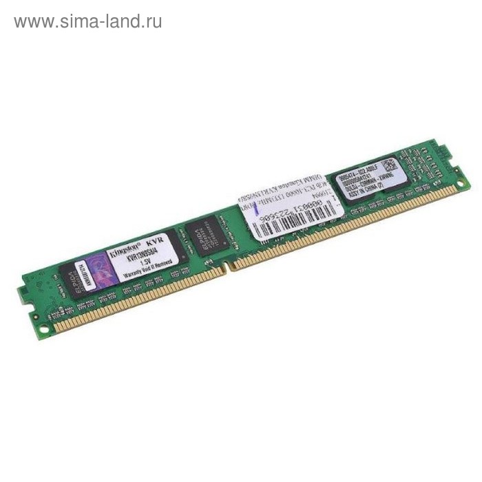 Оперативная память Kingston, 4 Гб, DDR3, DIMM, 1333MHz, Non-ECC, CL9, SRx8 - Фото 1