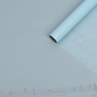 Пленка для цветов "Ноты", голубой, 58 см х 5 м - Фото 2