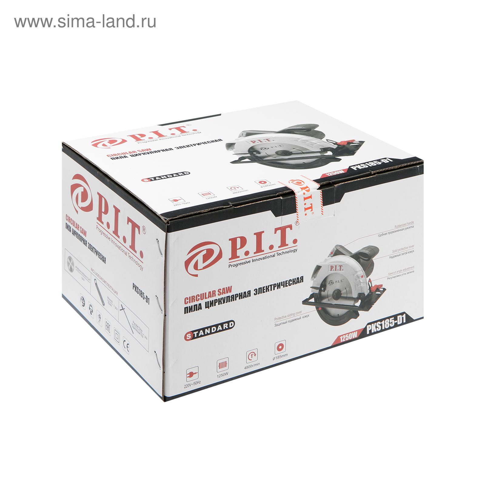 T pks185-c2. Пила циркулярная p. Pks 185-d1 (1250 вт. P. Статор для циркулярной пилы pit pks185 d размеры.