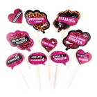 Фотобутафория на девичник «Девичник в разгаре», 10 шт. - Фото 2