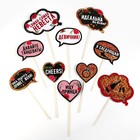 Фотобутафория на девичник «Давайте танцевать», 10 шт. - Фото 2