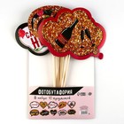 Фотобутафория на девичник «Давайте танцевать», 10 шт. - Фото 3