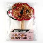 Фотобутафория на девичник «Давайте танцевать», 10 шт. - Фото 5