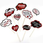 Фотобутафория на девичник Wine not?, 9 шт. - Фото 2