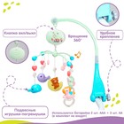 Мобиль музыкальный на кроватку Крошка Я «Мишка на луне», с проектором, МИКС - Фото 2