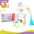 Мобиль музыкальный на кроватку Крошка Я «Мишка на луне», с проектором, МИКС - Фото 4