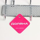 Вешалка настенная Доляна «Шах», 4 двойных крючка, 32.5×13×6 см, хромированная - Фото 6