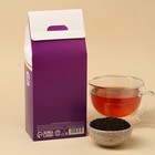 Чай чёрный «Пофигин»: с ароматом лесные ягоды, 100 г. - Фото 4