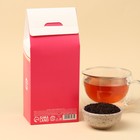 Чай чёрный «Противогрустин», со вкусом клубники, 100 г - Фото 4