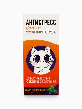Чай чёрный «Антистресс», со вкусом мяты, 100 г