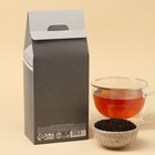 Чай чёрный «От серых будней»: с вкусом лесные ягоды, 100 г - Фото 4