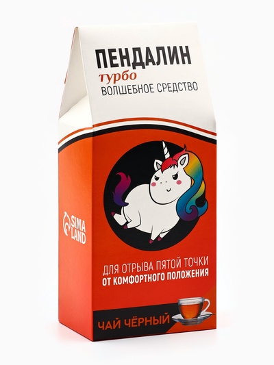 Чай чёрный «Пендалин», 100 г