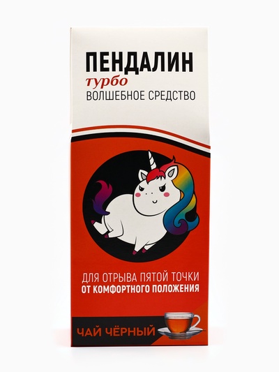 Чай чёрный «Пендалин», 100 г