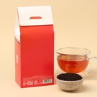 Чай чёрный «Пендалин», 100 г - Фото 4