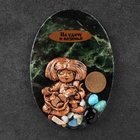 Магнит "Домовой. На удачу", 10х7 см, змеевик, гипс - фото 25359763