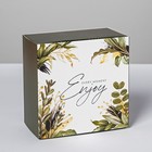 Коробка подарочная складная, упаковка, «Enjoy», 14 х 14 х 8 см - Фото 2