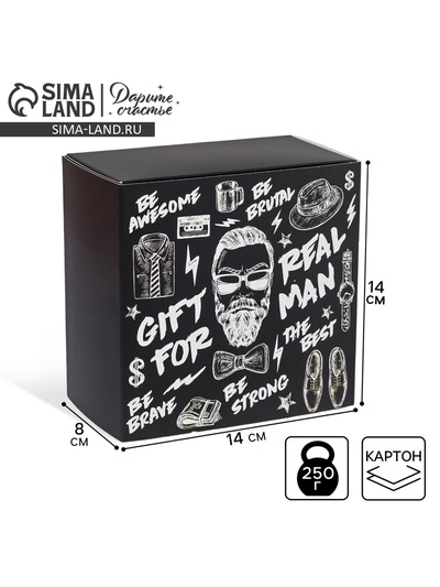 Коробка подарочная складная, упаковка, «Gift for real man», 14 х 14 х 8 см