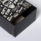Коробка подарочная складная, упаковка, «Gift for real man», 14 х 14 х 8 см - фото 9521629