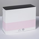 Коробка подарочная складная, упаковка, «Present for you», 20 х 15 х 8 см - Фото 4