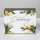 Коробка подарочная складная, упаковка, «Time for dreaming», 20 х 15 х 8 см - Фото 3