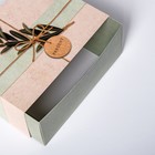 Коробка подарочная складная, упаковка, «Эко стиль», 20 х 15 х 8 см - фото 319865975