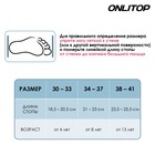 Роликовые коньки раздвижные, размер 30-33, колёса PU 64 мм, алюминиевая рама, ABEC 7 - Фото 8