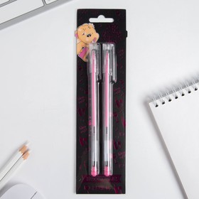 Ручки "Зайка", 2 шт флуоресцентные чернила