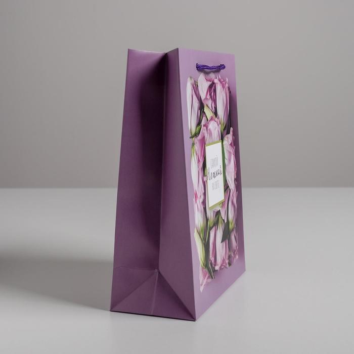 Пакет подарочный ламинированный вертикальный, упаковка, «Самой Нежной на свете», MS 18 х 23 х 10 см - фото 1910009023