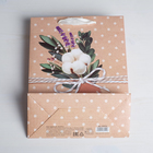 Пакет подарочный ламинированный вертикальный, упаковка, «Только для тебя», MS 18 х 23 х 8 см - Фото 5
