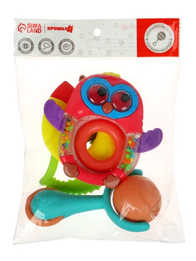 Погремушки «Наш малыш», 5 шт., МИКС