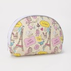 Набор косметичек на молниях, 5 в 1, цвет бежевый - Фото 2