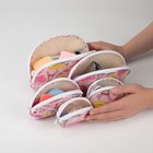 Набор косметичек 5 в 1, отдел на молнии, цвет розовый - Фото 4