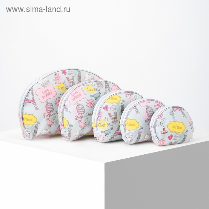 Набор косметичек 5 в 1, отдел на молнии, цвет серый - Фото 1